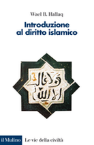 Introduzione al diritto islamico