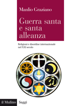 Guerra santa e santa alleanza