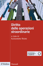 Diritto delle operazioni straordinarie